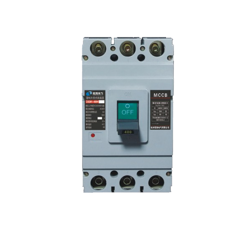 CXDM1-400塑料外殼式斷路器