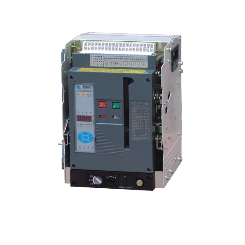 CXDW1-1000智能型萬(wàn)能式斷路器
